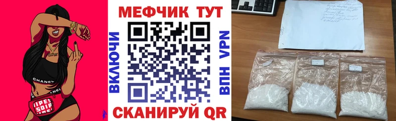 Хочу наркоту Онега МАРИХУАНА  Экстази  Гашиш  Мефедрон 
