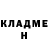 COCAIN Эквадор Viktoriia Erohina