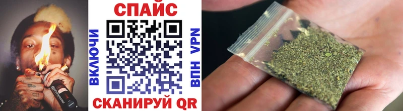 mega вход  Онега  Бутират 99%  сколько стоит 