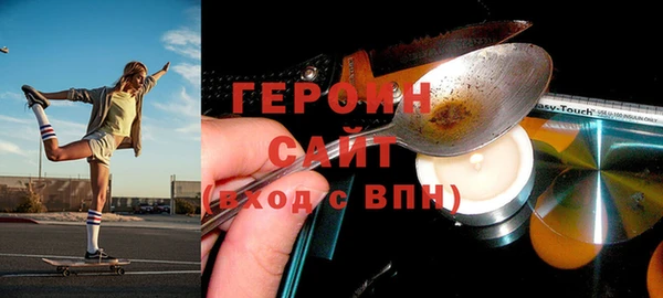 ECSTASY Верхнеуральск