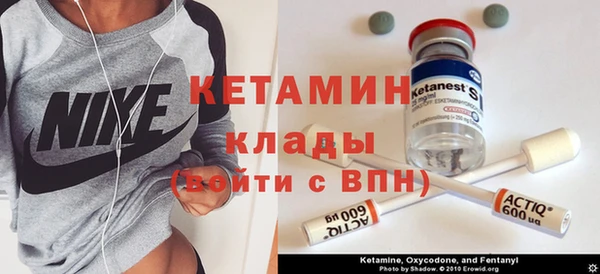 каннабис Богданович