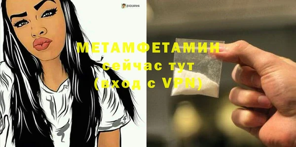 дмт Богородицк