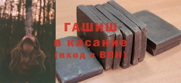 mdpv Богородск
