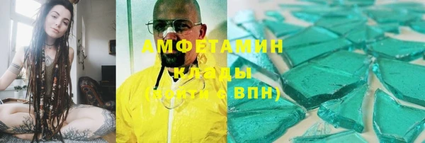 каннабис Богданович