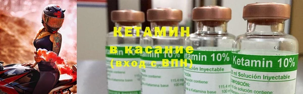 ECSTASY Верхнеуральск