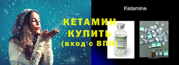 каннабис Богданович