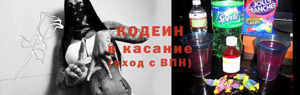 каннабис Богданович