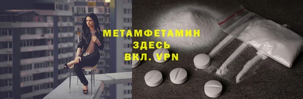 дмт Богородицк