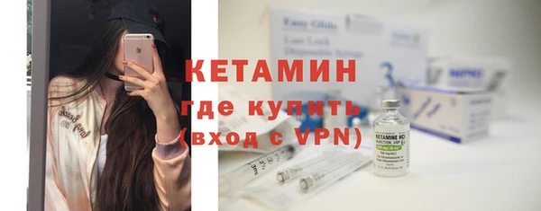 дмт Богородицк