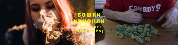 MDMA Premium VHQ Луховицы