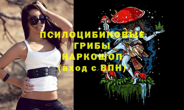 мефедрон VHQ Зерноград