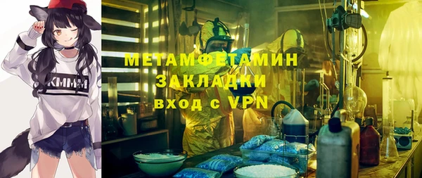 ECSTASY Верхнеуральск