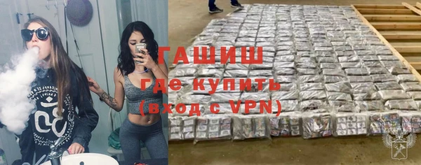 ECSTASY Верхнеуральск