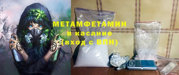 mdpv Богородск