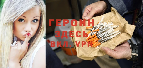 ECSTASY Верхнеуральск