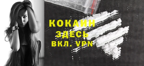 каннабис Богданович