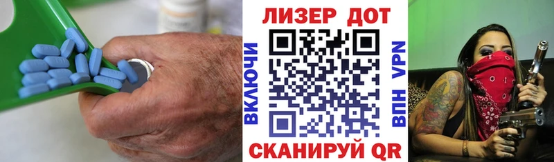 купить  цена  Онега  Лсд 25 экстази кислота 