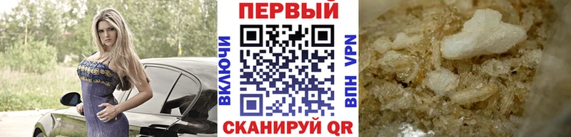 Первитин винт  Онега 