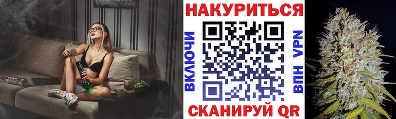 Бошки марихуана OG Kush Онега