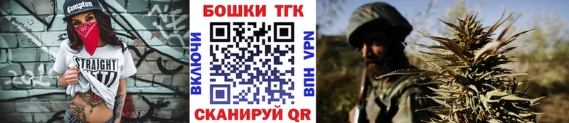 Конопля SATIVA & INDICA  Онега 